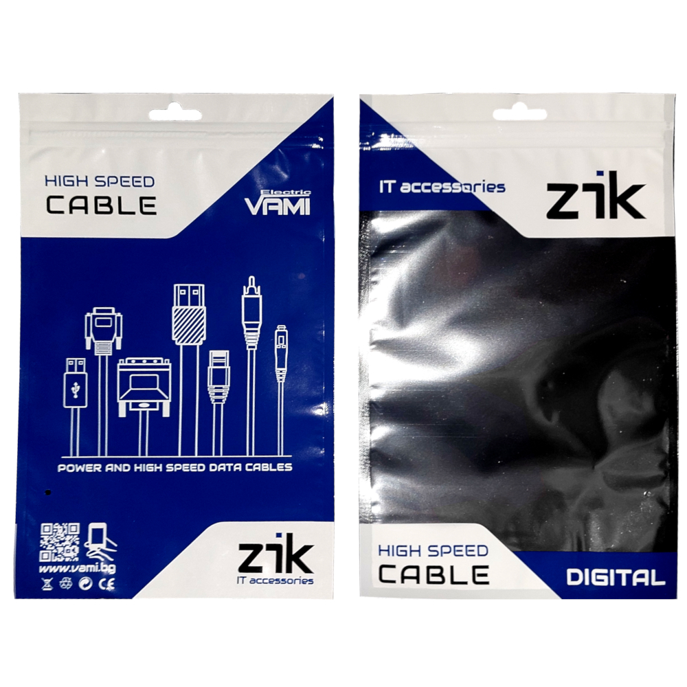 HDMI Кабел Ver. 1.4 -20.00метра