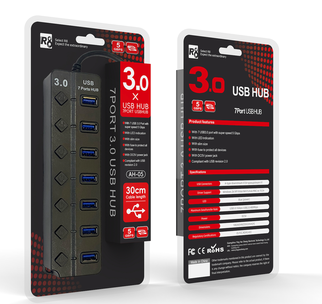 USB HUB 3.0 H307 / AH-05 7 ports.