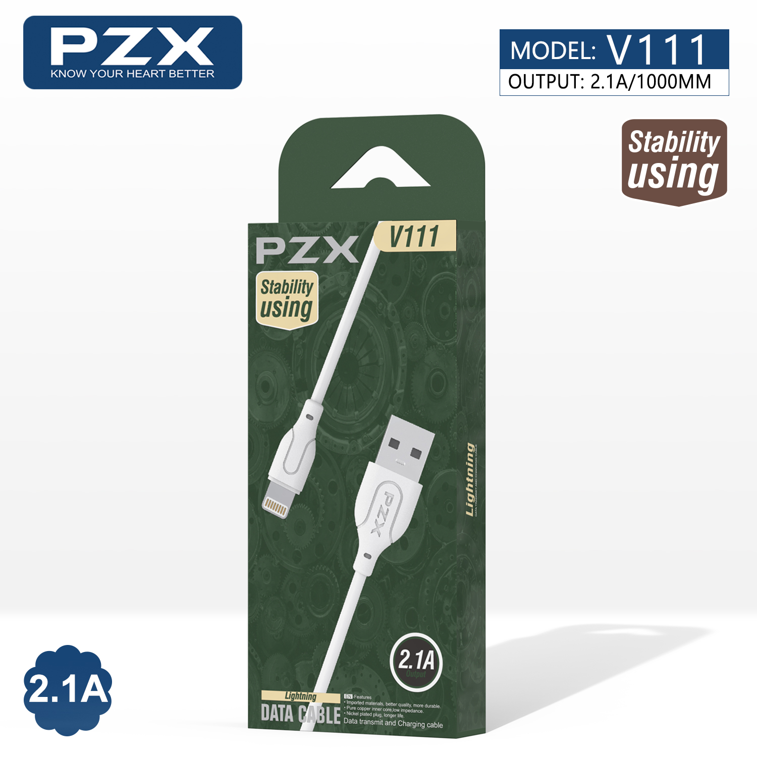 Кабел Lightning PZX V111