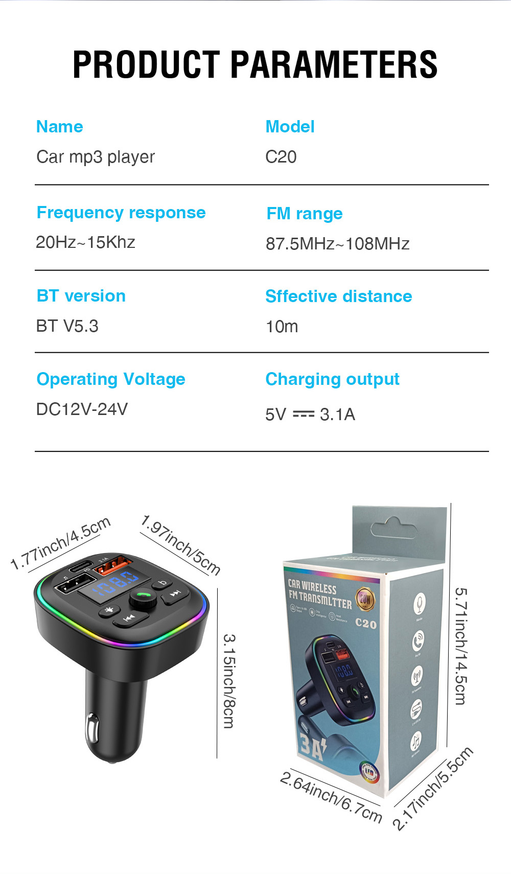 FM трансмитер Bluetooth C20