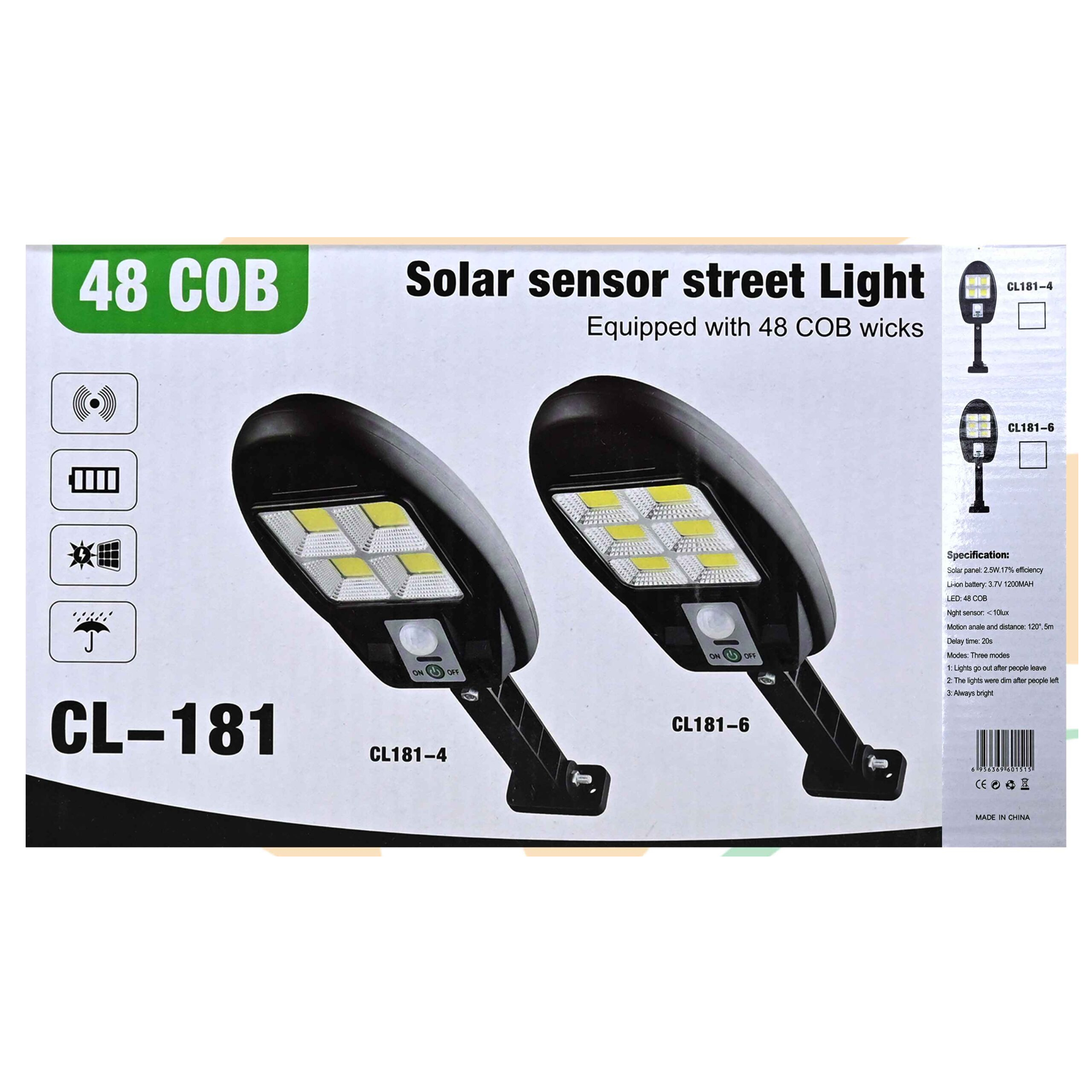 Соларна лампа CL-181 със сензор