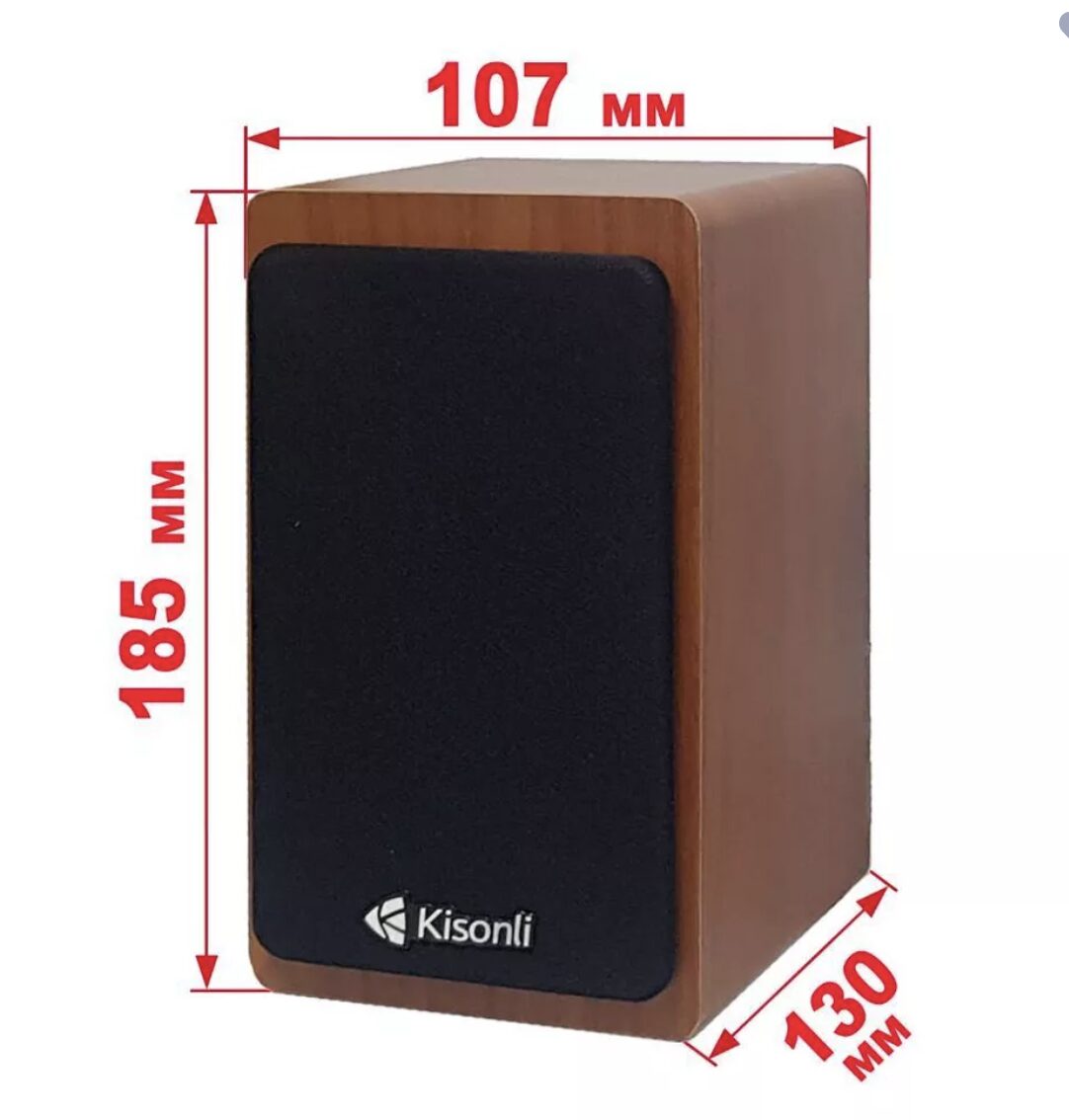 PC тонколонки Kisonli 2.0 Model Kisonli X23, Мощна - 10W +Bluetooth