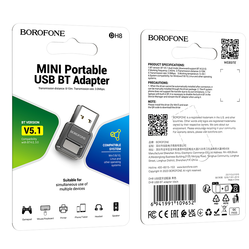 Bluetooth USB Dongle Borofone DH8 v5.1