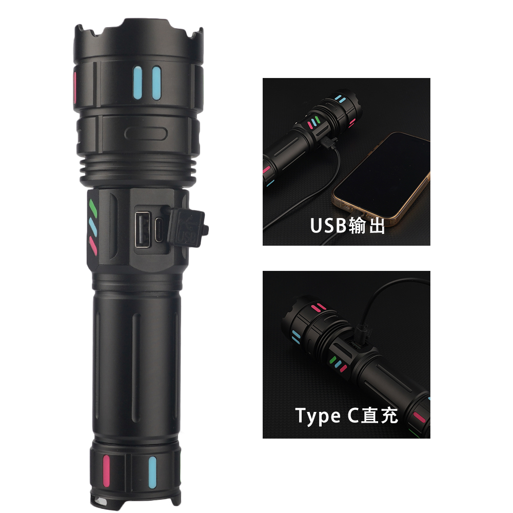 Мощен тактически фенер Фенер A07 26650 батерия