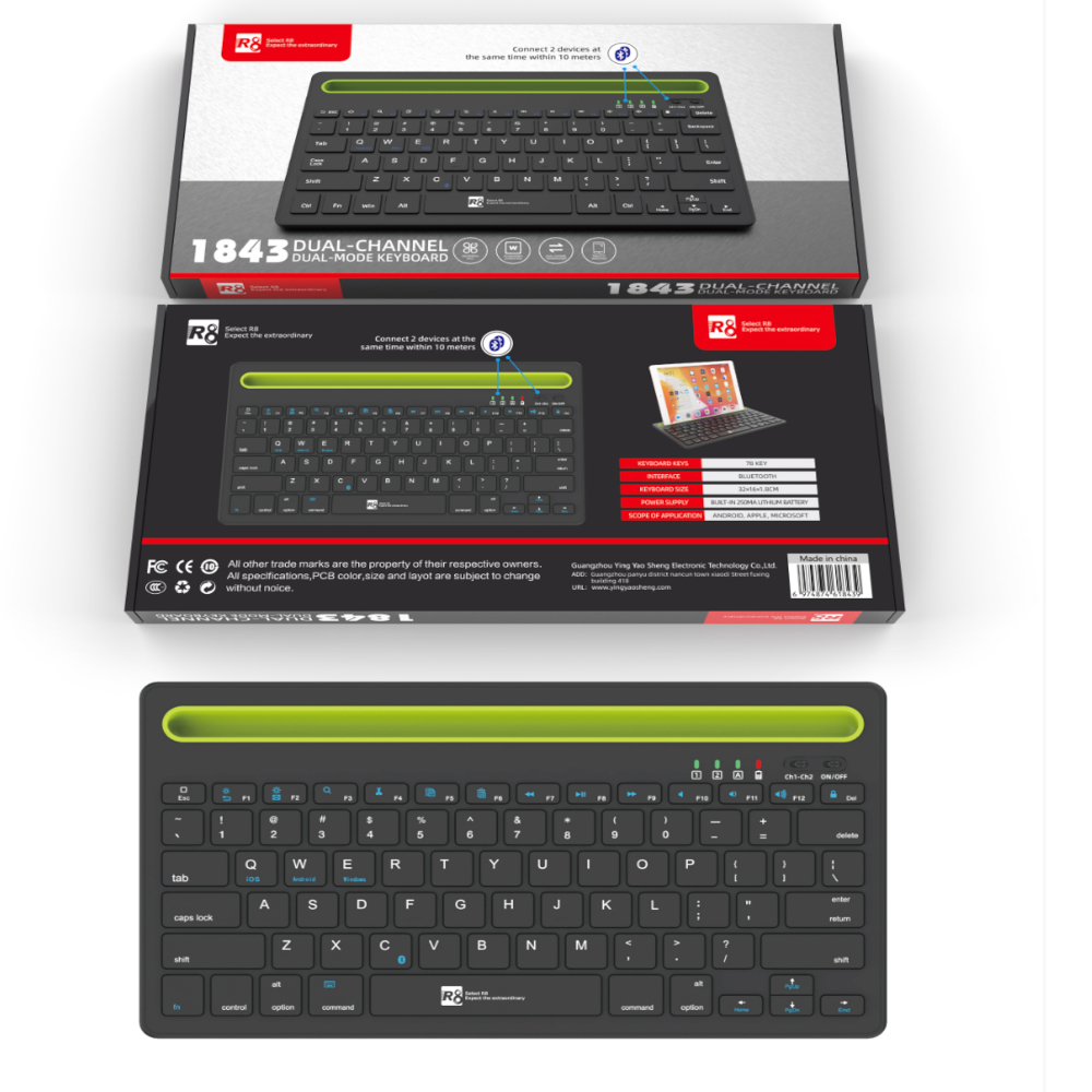 Безжична Клавиатура R8 1843 BТ за таблет/PC