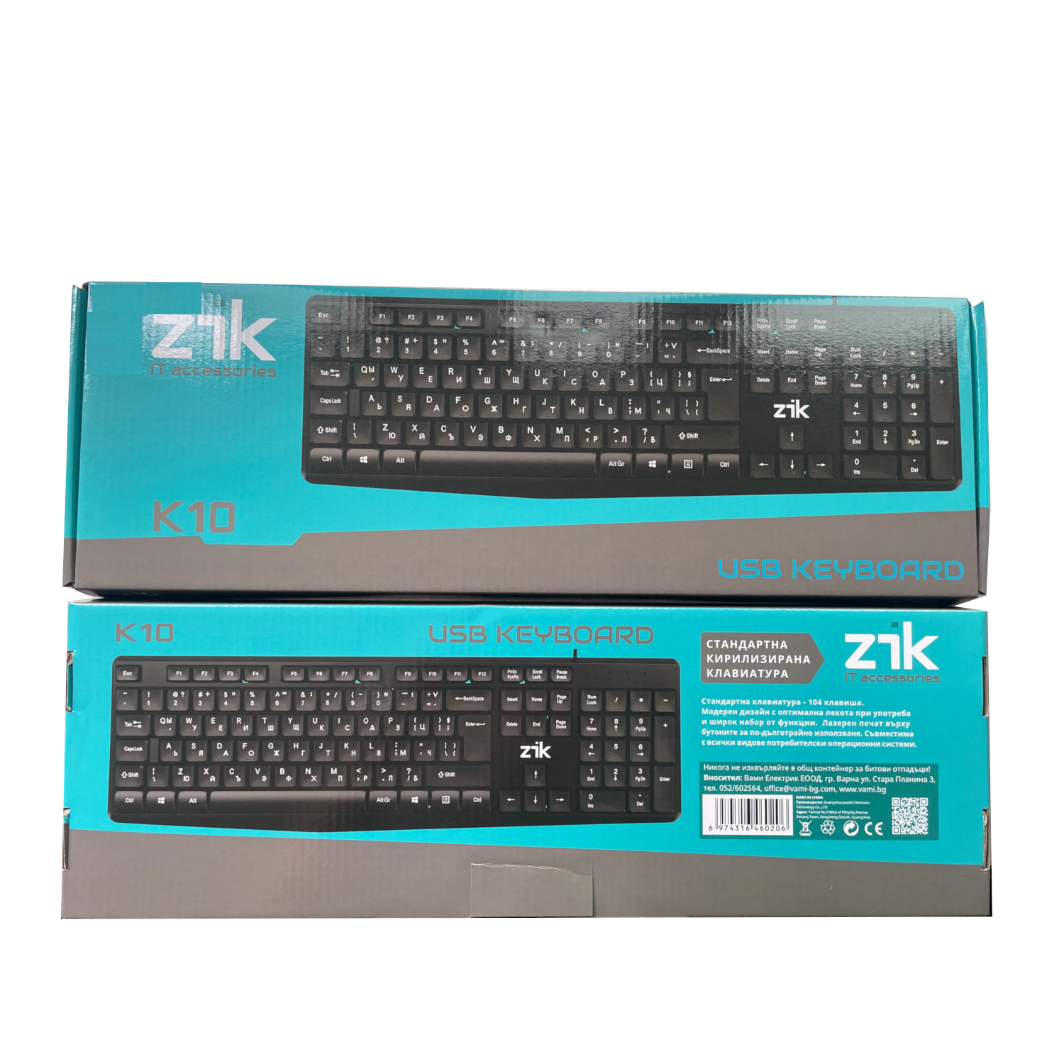 Клавиатура модел Zik К10