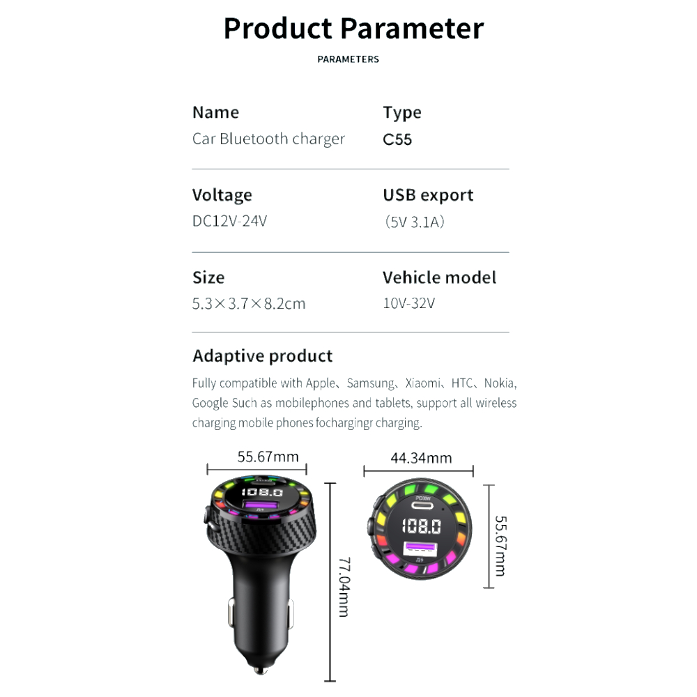 FM Трансмитер Bluetooth C55 + PD 30W