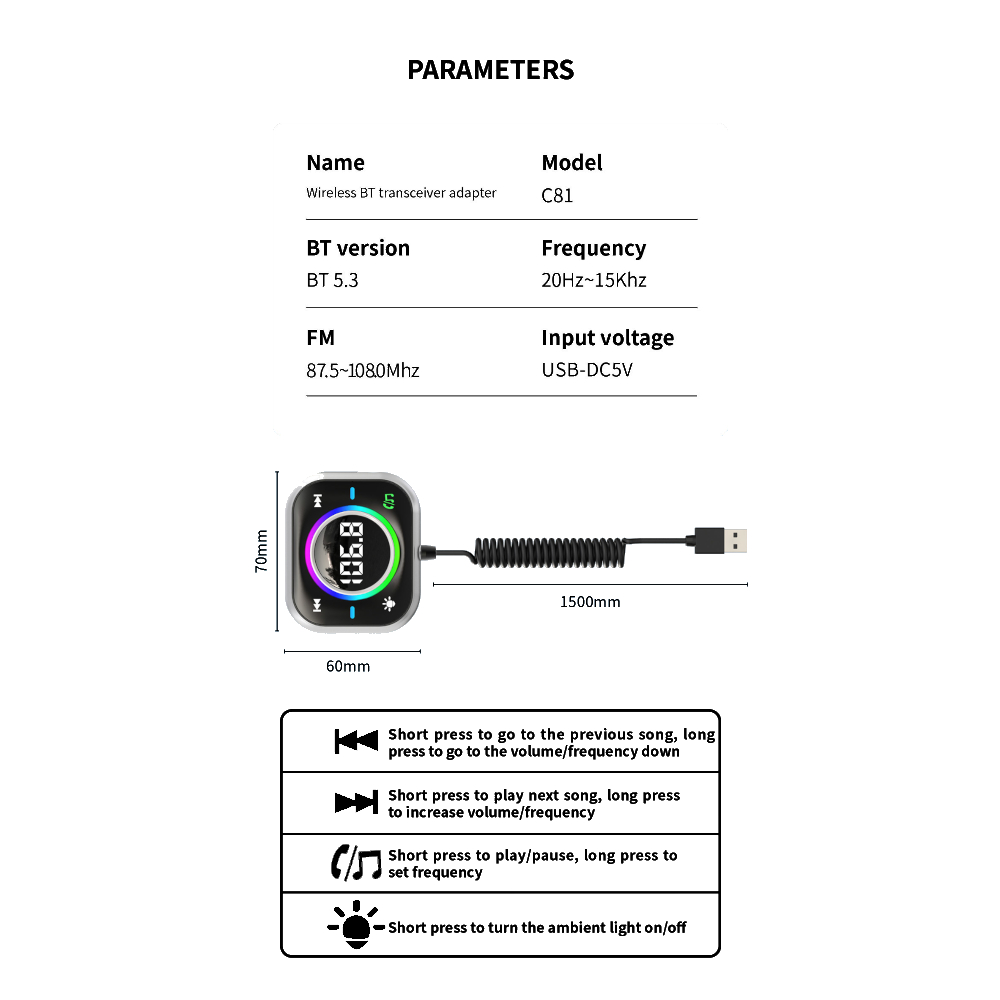 FM Трансмитер Bluetooth C81