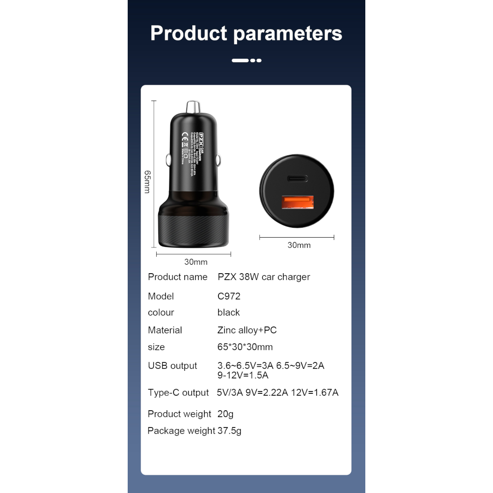 12V-24V Зарядно PZX C972 Type-C + USB 38W