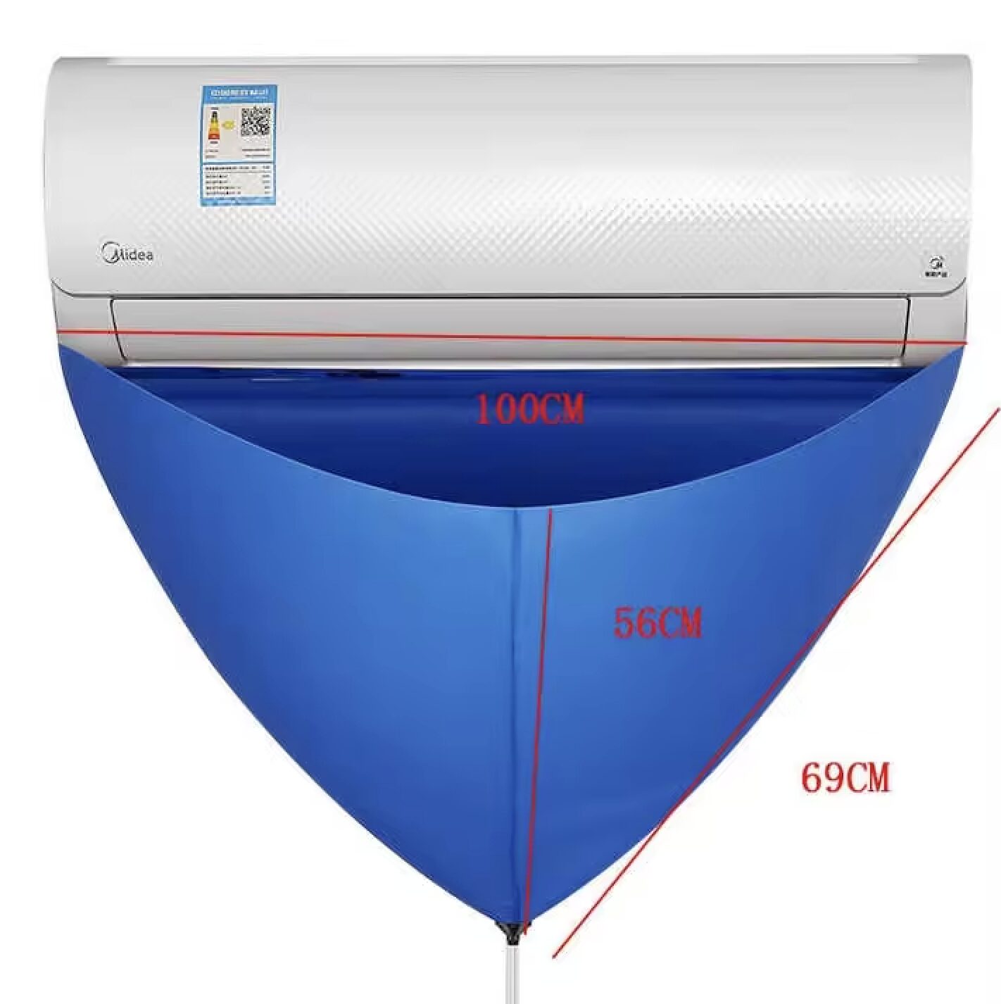 Плик (вана)  за профилактика на климатик