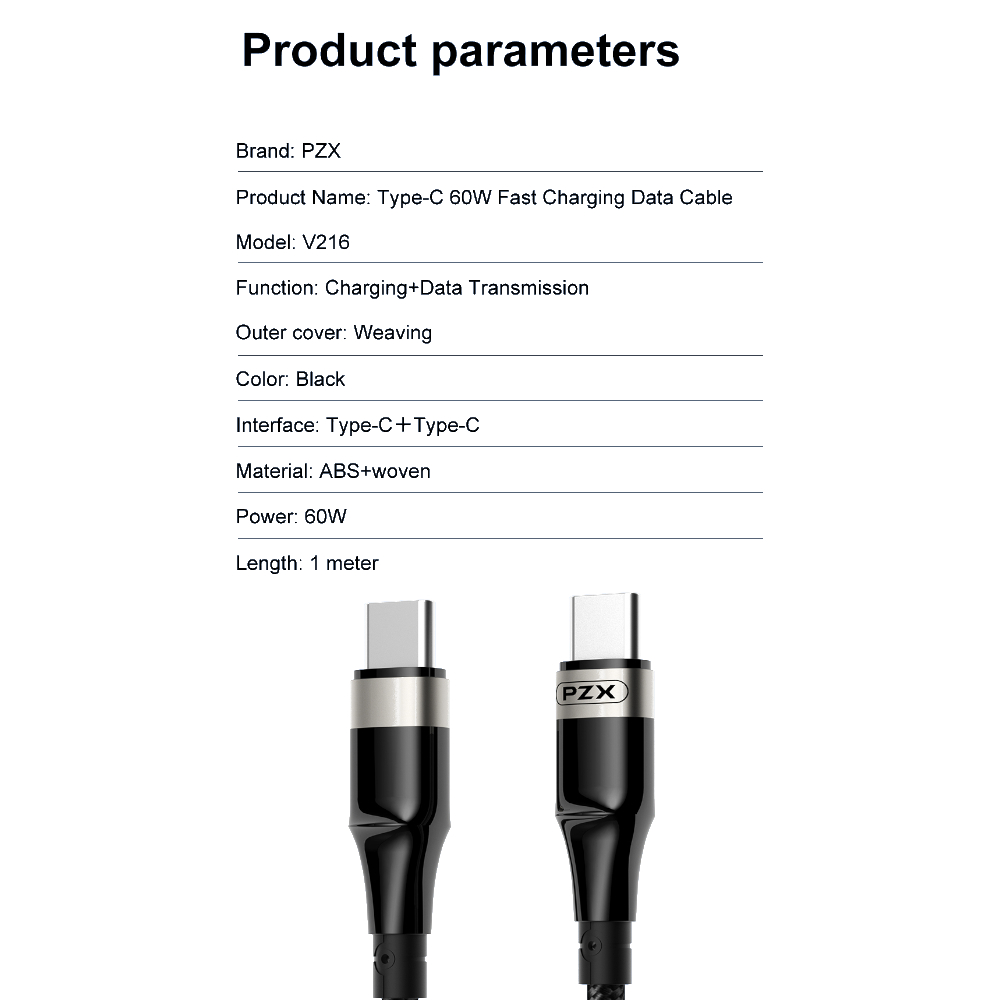 Кабел PZX Type C - Type C V216 60W 1m