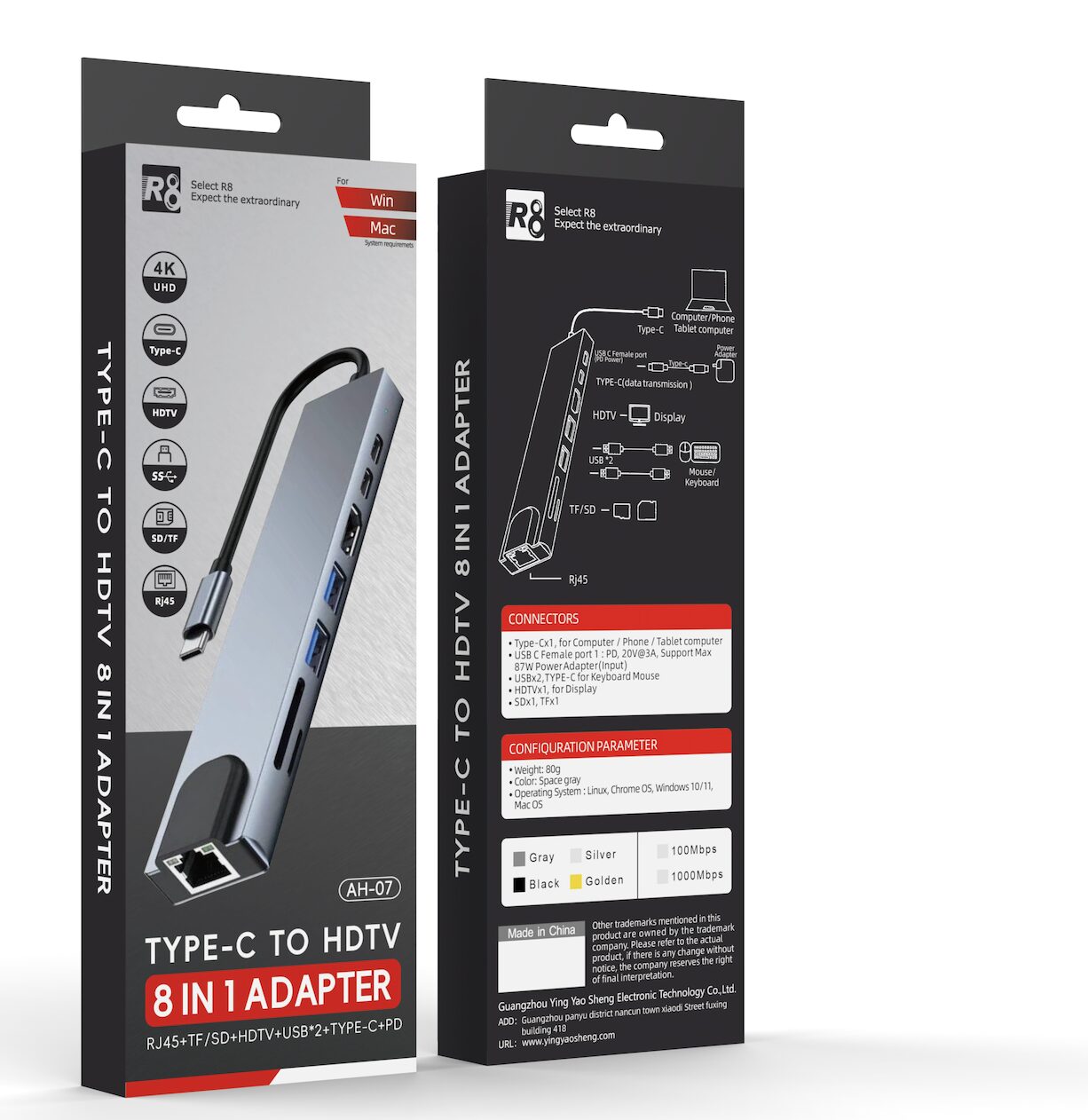 USB HUB R8 модел AH-07 Type-C 8 in 1