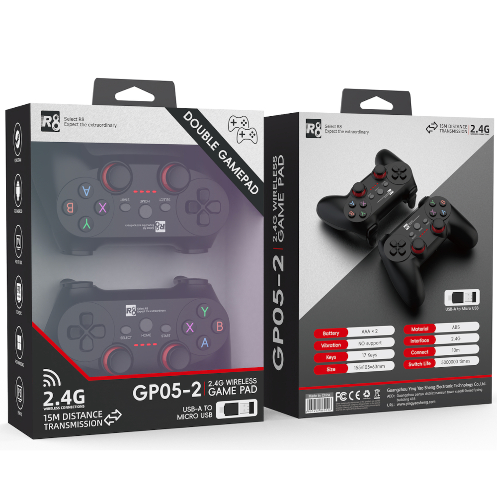 Joystick GP05-2 2бр