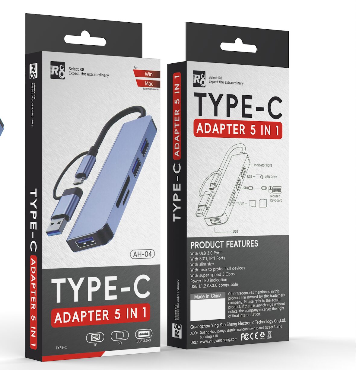 USB HUB R8 AH-04 Type C 5 in 1 + карточетец