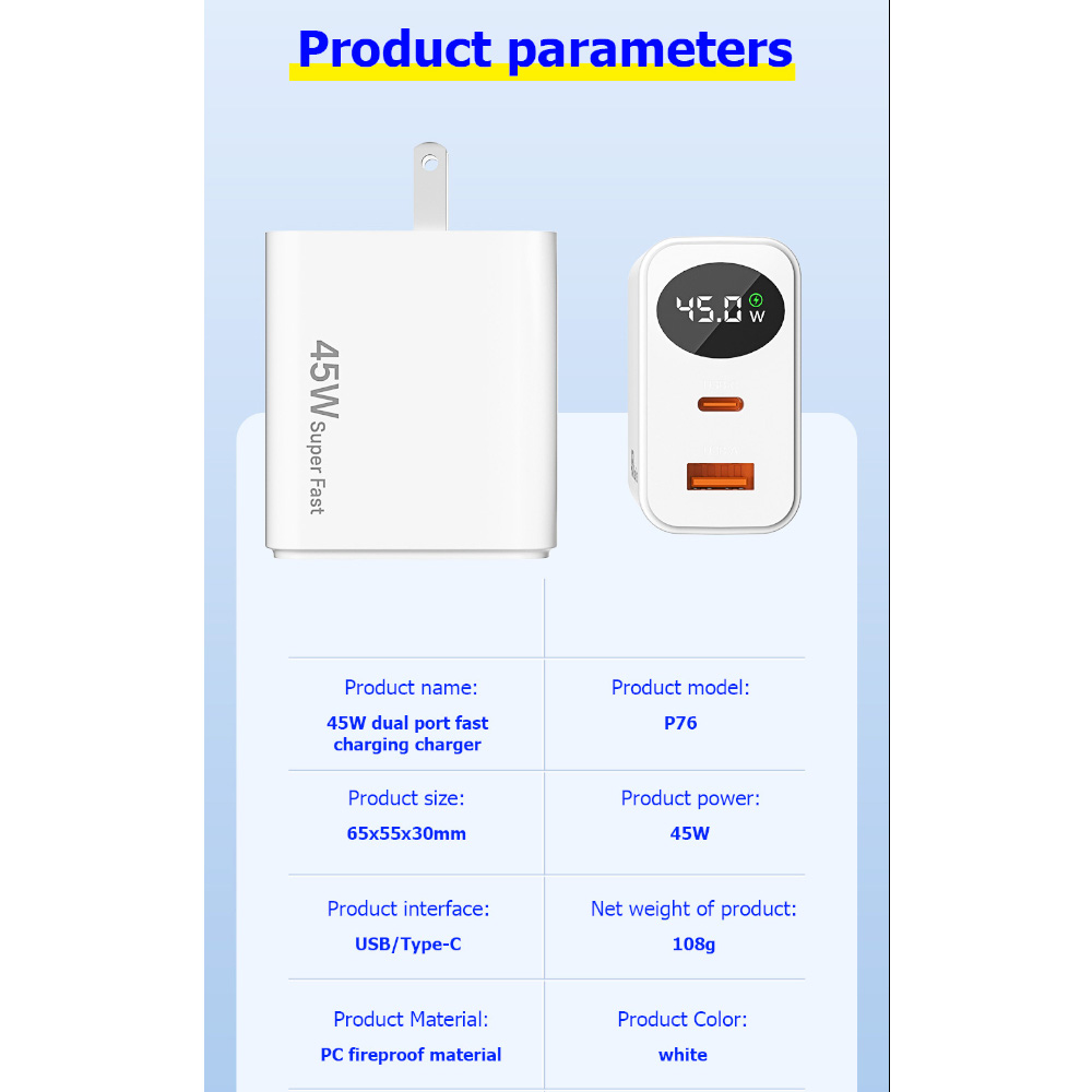 220V Зарядно PZX P76E 45W- С Дисплей