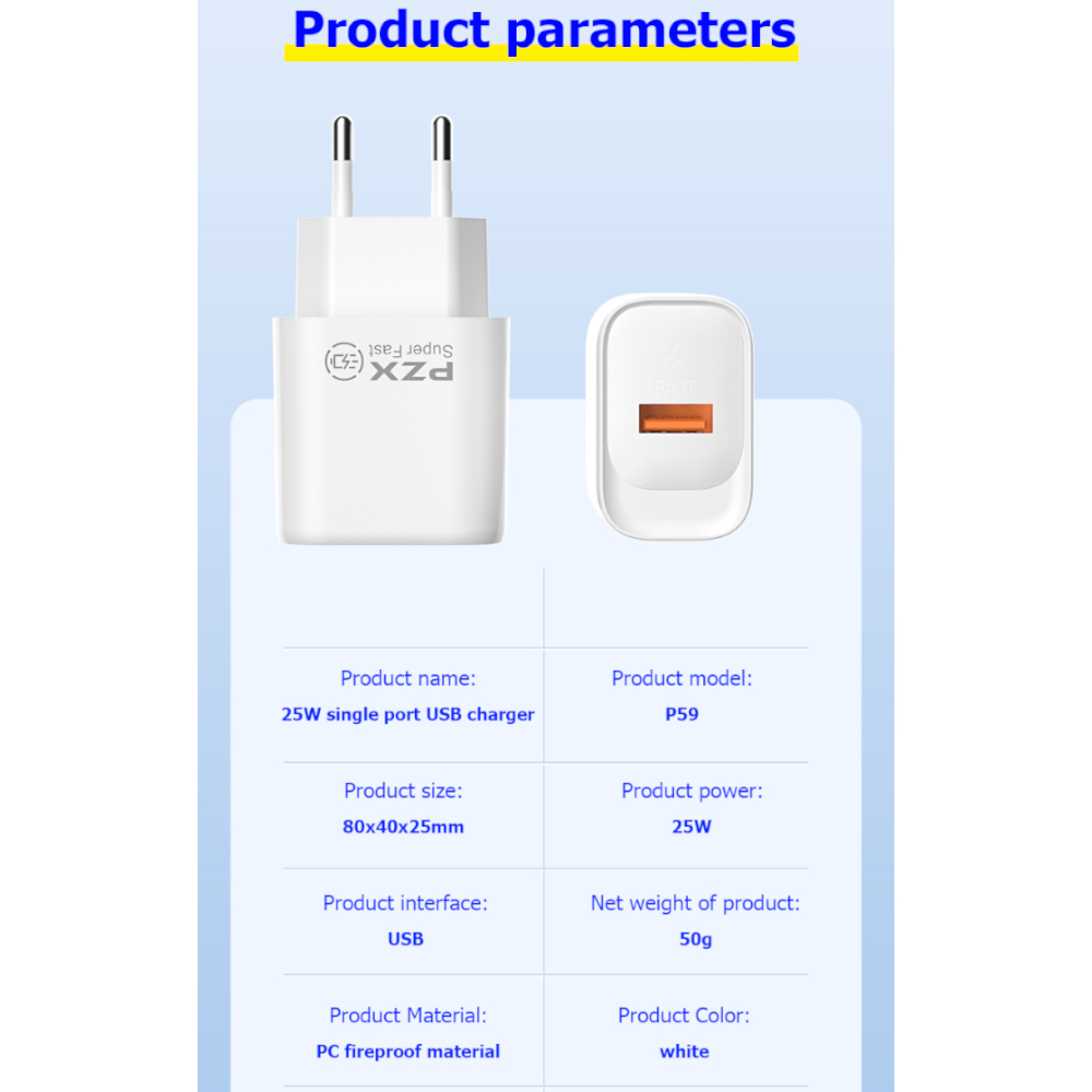 220V Зарядно PZX P59 Type C