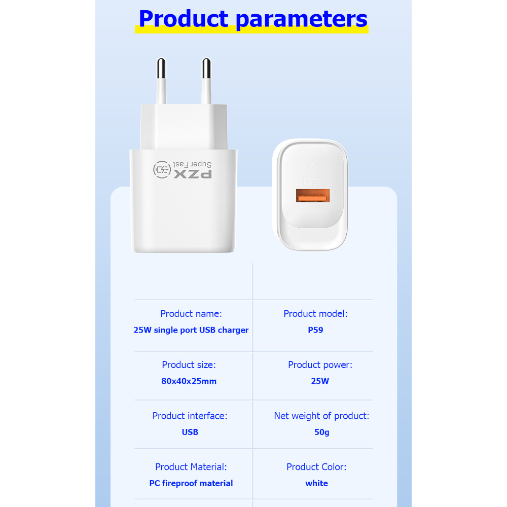 220V Зарядно PZX P59 USB-25W
