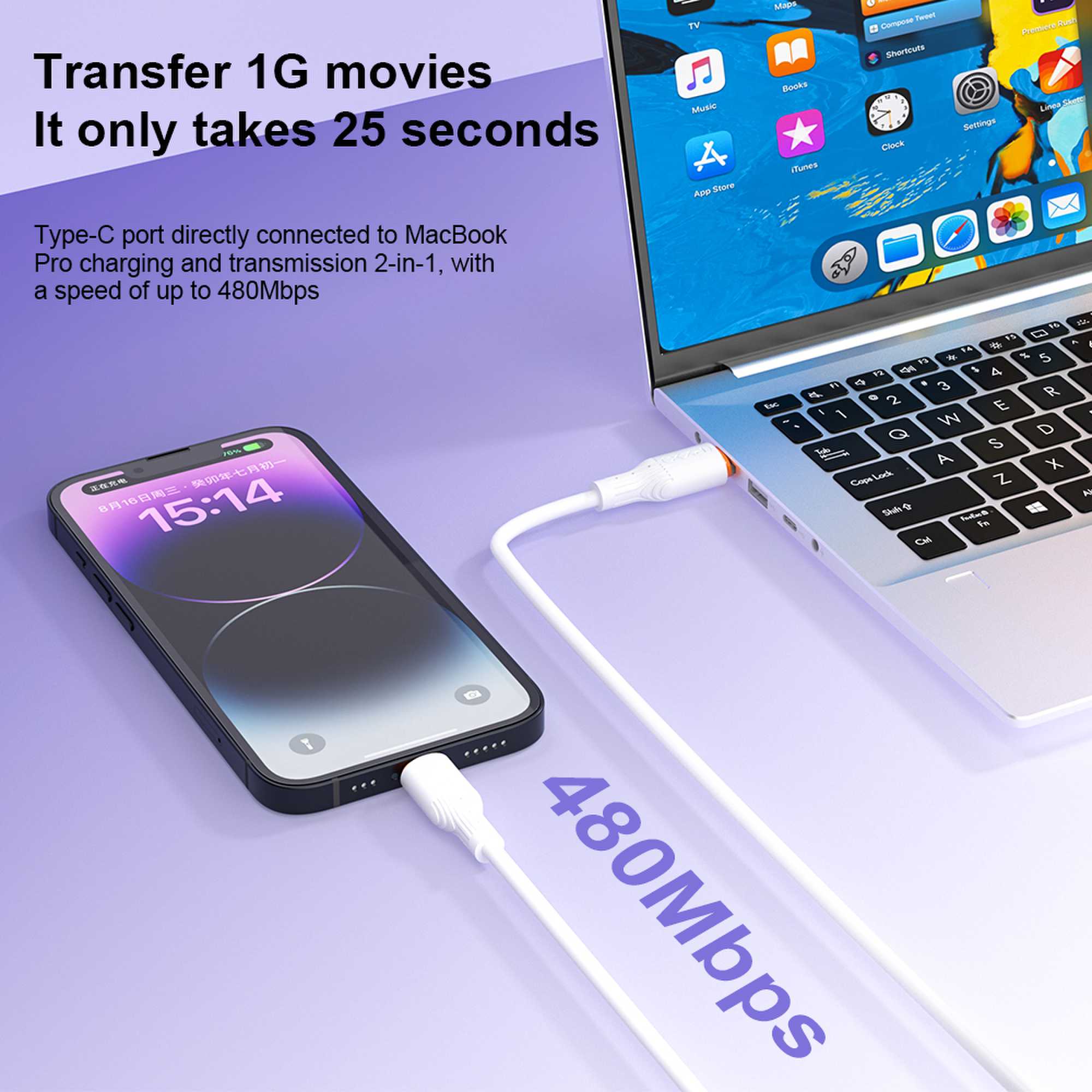 Кабел Type C - Type C PZX V227C PD 60W 1m