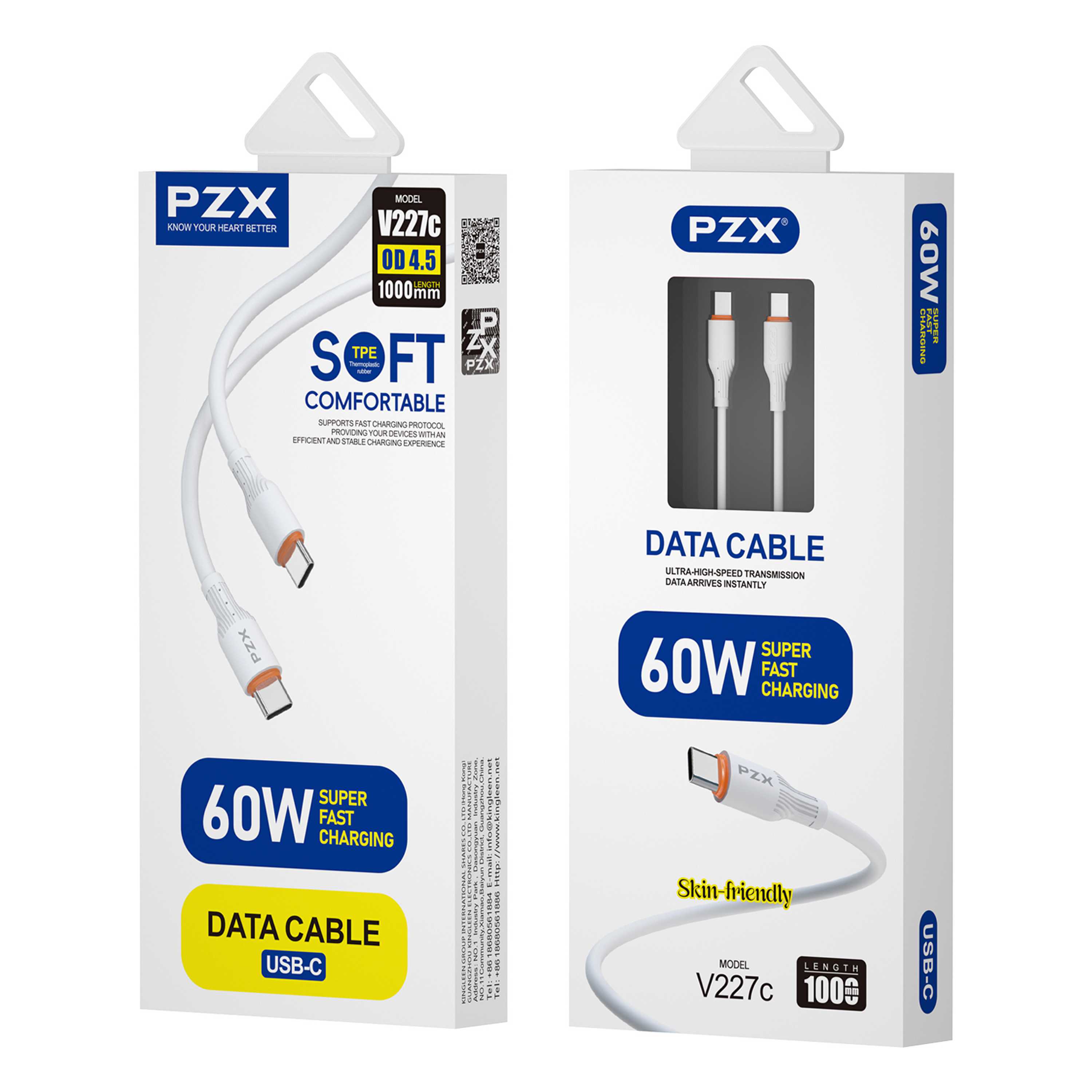 Кабел Type C - Type C PZX V227C PD 60W 1m