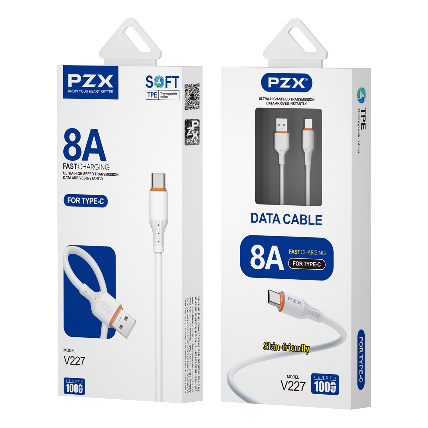 Кабел Type C PZX V227 8A